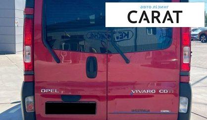 Opel Vivaro 2012