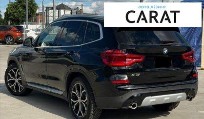BMW X3 2020
