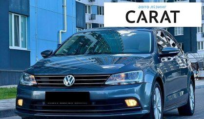 Розглянути Volkswagen Jetta 2016 Volkswagen Jetta 2016 - авто лізинг Carat