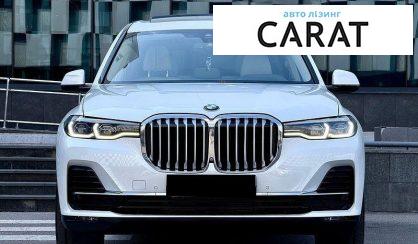 BMW X7 2019