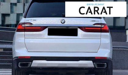 BMW X7 2019