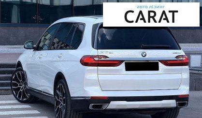 BMW X7 2019