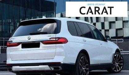 BMW X7 2019