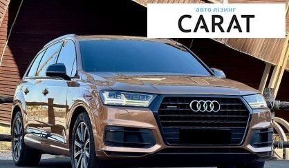 Audi Q7 2017