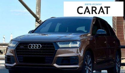 Розглянути Audi Q7 2017 Audi Q7 2017 - авто лізинг Carat