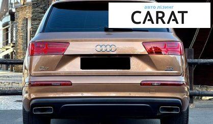 Audi Q7 2017