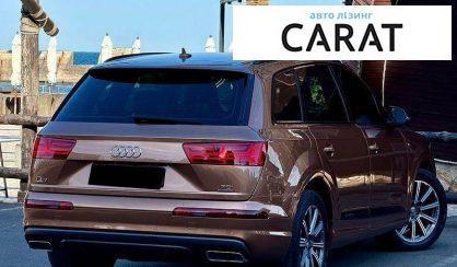 Audi Q7 2017
