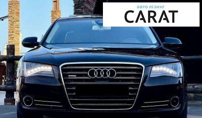 Audi A8 2011