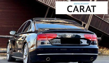 Audi A8 2011