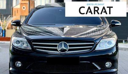 Mercedes-Benz CL-Class 2008