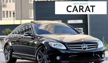 Mercedes-Benz CL-Class 2008