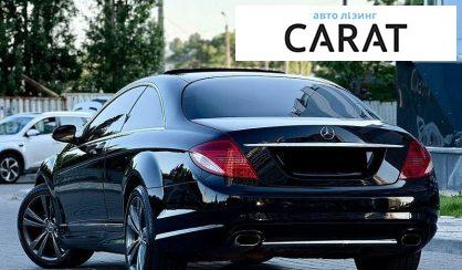 Mercedes-Benz CL-Class 2008