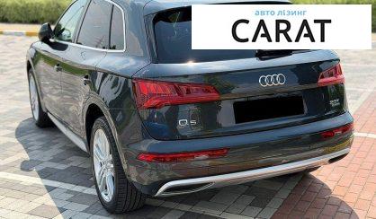 Audi Q5 2018