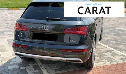 Audi Q5 2018