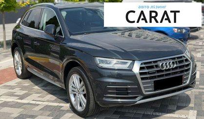 Audi Q5 2018