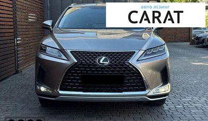 Lexus RX 2021