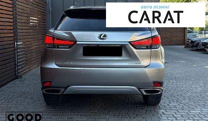 Lexus RX 2021