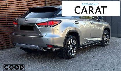 Lexus RX 2021