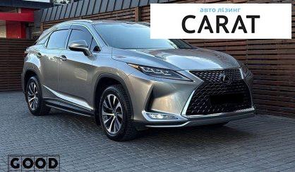 Lexus RX 2021