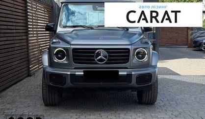 Mercedes-Benz G-Class 2025