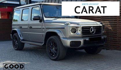 Mercedes-Benz G-Class 2025