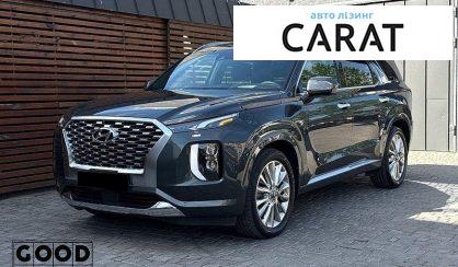 Hyundai Palisade 2019 - авто лізинг Carat