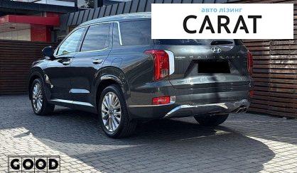 Hyundai Palisade 2019