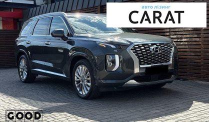 Hyundai Palisade 2019