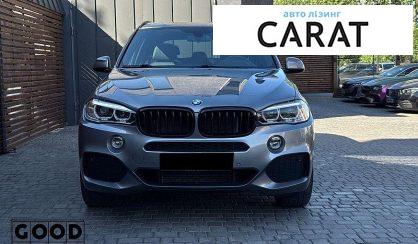 BMW X5 2018