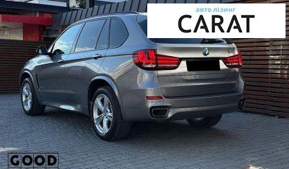 BMW X5 2018