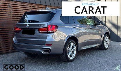 BMW X5 2018