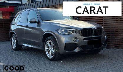BMW X5 2018