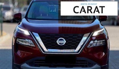 Nissan Rogue 2021