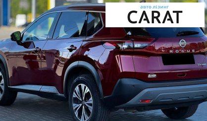 Nissan Rogue 2021