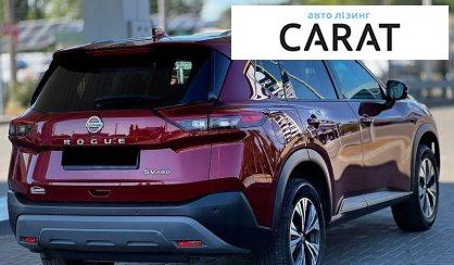 Nissan Rogue 2021