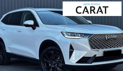 Haval H6 2021