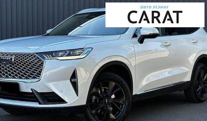 Haval H6 2021 - авто лізинг Carat