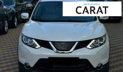 Nissan Rogue 2019