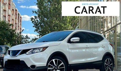 Nissan Rogue 2019 - авто лізинг Carat