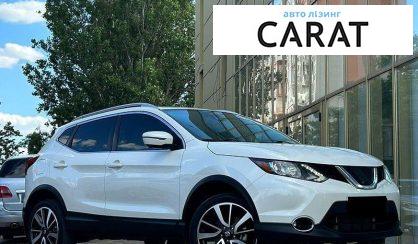 Nissan Rogue 2019