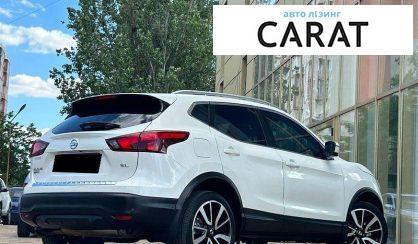 Nissan Rogue 2019