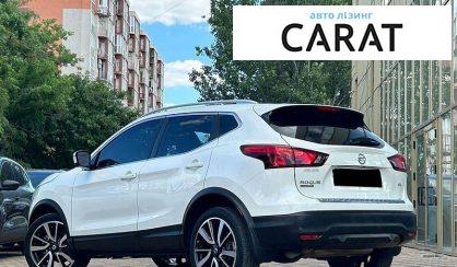 Nissan Rogue 2019