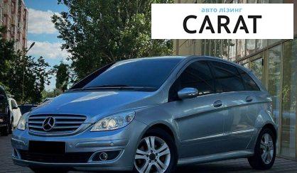 Розглянути Mercedes-Benz B-Class 2006 Mercedes-Benz B-Class 2006 - авто лізинг Carat