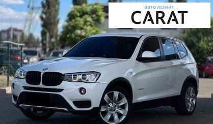 Розглянути BMW X3 2014 BMW X3 2014 - авто лізинг Carat