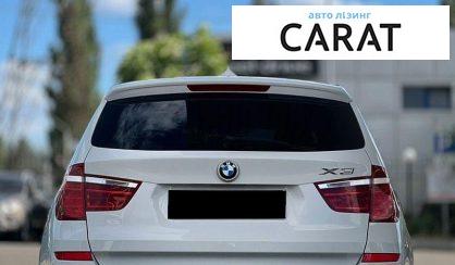 BMW X3 2014