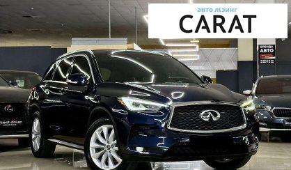 Infiniti QX50 2018