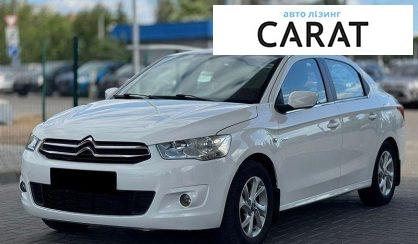 Citroen C-Elysee 2013 - авто лізинг Carat