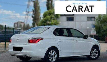 Citroen C-Elysee 2013