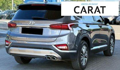 Hyundai Santa FE 2020