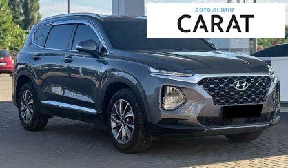 Hyundai Santa FE 2020